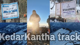 kedarkantha trek Ep . 2 || Juda ka talab to Base Camp || केदारकांठा ट्रैक || 2 Feb 2025 ||