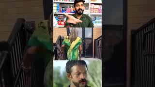 #ഇതൊക്കെ ഞാൻ കാണിച്ചു തന്നതല്ലേ 😔. #shorts #reels #reaction #trending #troll #funny #comedy #food