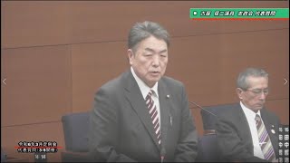 令和6年3月第1回坂井市議会定例会　3月8日代表質問 　志政会　古屋信二議員