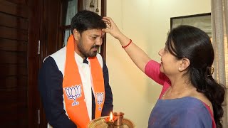 CG Election 2023: मां का आशीर्वाद लेकर और टीका लगाकर चुनावी सफर पर निकले Anuj Sharma