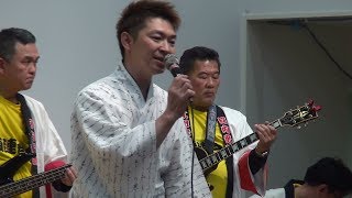 河内音頭　月乃家 菊二　大東音頭ふれあい祭り　19.03.21