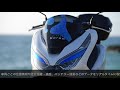 宮古島で電動バイク 「宮古カレン」ホンダ pcx エレクトリックで南の島を満喫【青木タカオ バイク動画】