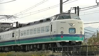 485系T13編成　特急北越1号新潟行