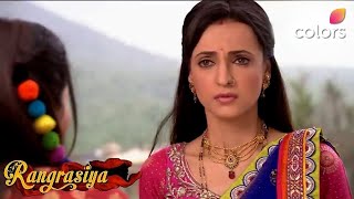 Parvati ने Shantanu को Sunehri से दूर रहने को कहा | Rangrasiya | Colors TV