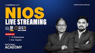 NIOS EXAM ORIENTED LIVE STREAMING |PLUS TWO MALAYALAM | SSLC ENGLISH | 2025 MARCH |natdemy#nios#exam