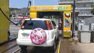 エムケー洗車機 フィーア【やわらか布洗車】