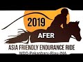 AFER (Asia Friendly Endurance Ride) 1st - Keseruan Endurance 40km di Wisata Dakwah Okura