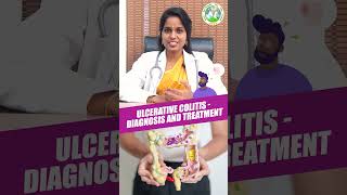 Ulcerative Colitis Symptoms |🍤பெருங்குடல் அழற்சி இருந்தால் என்ன செய்ய வேண்டும்? #shorts #tamil