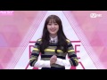 vietsub pledis girls s kim minkyeong intro video produce101