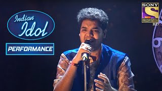 'Abhi Mujh Mein Kahin' Performance ने कर दिया Sonu जी को Emotional | Indian Idol