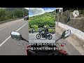 혼다 cbr650r 츅육반 을 처음으로 시승해봤습니다