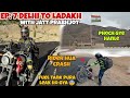 Bike ka Sara Petrol leak | EP: 7 Delhi to Ladakh with jatt Prabhjot | Riding to Hanle @jattprabhjot