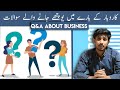 Business Question and Answer's | Karobari Dost