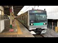 e233系2000番台7編成松戸駅発車