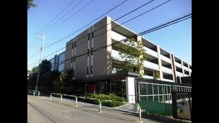 シティハウス用賀一丁目（世田谷区用賀 東急田園都市線 用賀駅 中古マンション）仲介手数料無料～世田谷フロンティア