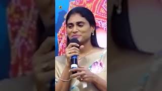 YS షర్మిల పాడిన పాటకు దద్దరిల్లిన సభ | YS Sharmila Sings Superb Song In Public Meeting | Mango News