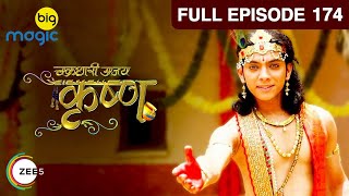 गरुड़ देव आये Krishna की सहित करने | Chakradhari Ajay Krishna | Full Ep. 174 | Big Magic