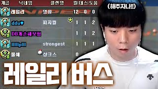 아군의 파라다이스 상대팀의 재앙 ''12킬 0데스''  【서든어택】