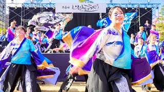 [4K] 香川大学よさこい連 風華 ①　YOSAKOI高松祭り (よさたか) 2024 日曜日 (中央)