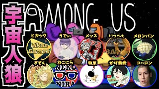 ウイイレアモアス部 #6（コハロン視点）【LIVE】