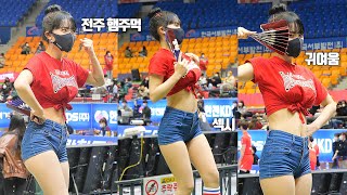 이다혜의 무궁무진한 매력 | @lee_dahye 한국전력 빅스톰 이다혜 치어리더 치어리딩 | CheerLeader FanCAM 4K 60fps | 220107