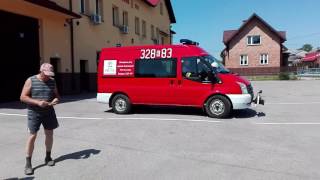 [Hit]OSP Sułoszowa II Wyjazd alarmowo 338(K)83 GLM Ford Transit