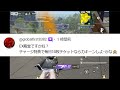 【荒野行動】俺にガチャ運勝てるやついる？ex殿堂ガチャ「４０連」で「殿堂神引き」しましたわよ。無料無課金ガチャリセマラプロ解説。こうやこうど拡散の為👍お願いします【アプデ最新情報攻略まとめ】