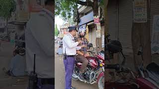 फर्जी e challan ई चालान से सावधान