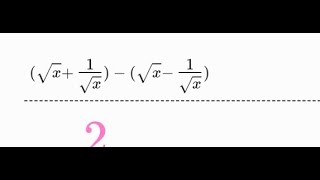 Rationalization of Surds. WAEC SIMPLIFIED #NECO, #sscexam