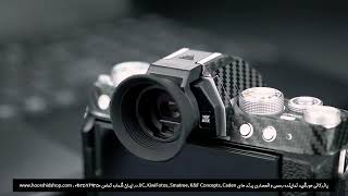 KIWIFOTOS KE XS10 Eyecup for Fujifilm X S10 and X T200 Camera