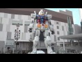 実物大ガンダム2012　起動演出（昼間ver.正面 3d ）