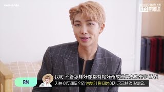 [Pathfinder_中字] 190720 BTS WORLD - 幕後花絮故事 (RM,JIN,SUGA,JHOPE)