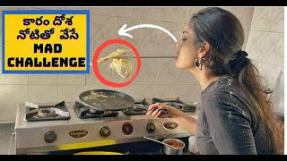 Ultimate mad challenge || Making Dosa without using hands || Crazy challenge by hippie on superbike