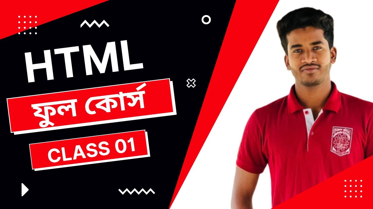 HTML Bangla Tutorial | Basic Structure Of HTML | Html Tutorial For ...