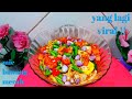 NYOBAIN YANG LAGI VIRAL DI TIKTOK !! MIE KSC PAKE BAWANG MERAH MENTAH &CABE RAWIT IJO