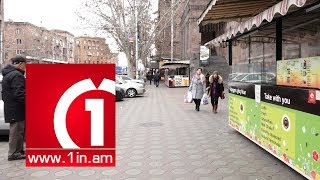 Փողոցային առևտուրը վերացվում է, մայթերը մաքուր են, անցորդները՝ գոհ