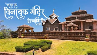 Unseen Kokan: Jaigad Vinayak Mandir, Ratnagiri, Abhishek Beach