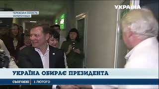 Україна обирає президента: Олег Ляшко переймається питанням доступності ліків