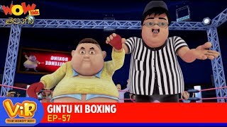 Vir: The Robot Boy Cartoon In Telugu | Telugu Stories | Kathalu | Gintu Ki Boxing | WowKidz Telugu
