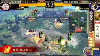 【戦国大戦ver2.01A】小太郎縛りで格上に挑む其の二【27国】