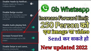 How to increase forward limit in gb Whatsapp || Gb whatsapp mein forward limit ko kaise badhaye 🤗 ||