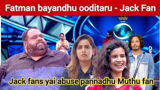 Fatman VS Jack fans 😡 | Fatman Ravinder Bigg Boss Review | Fatman bb Review | Fatman review