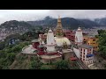 kathmandu काठमाडौं उपत्यका