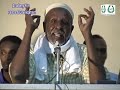 Maansada Daba huwan (Abwaan Maxamed Ibraahim Warsame - Hadraawi)