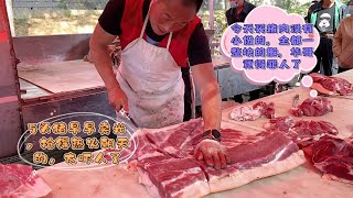 今天华哥猪肉真好卖，刚出摊就忽悠张嘴就卖五头猪，太让人吃惊了#pork #猪肉 #玖叔vlog#华哥猪肉#玖叔猪肉#豬肉