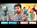 9 Mins With Nandan | EP - 48 | Hard Work Vs Smart Work | Best Strategy | Saregama TV Shows Tamil