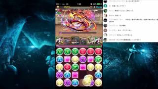 [パズドラ]覚醒クシナダヒメ　ソロ「第42回チャレンジダンジョン lv10」