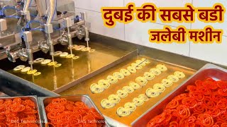 Amazing Jalebi Making Process With Automatic Jalebi Maker Machine Inside Factory