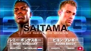 Remy Bonjasky Vs. Bjorn Bregy (30/03/2003) [Japanese Commentary]