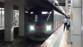 THライナー茅場町駅発車